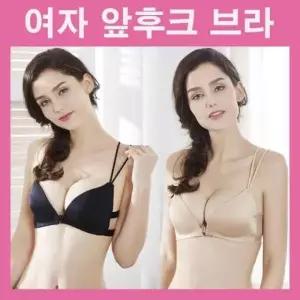 앞후크 볼륨 보정 브라