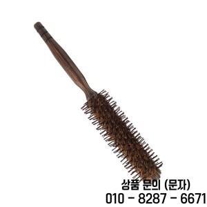 멧돼지털 나무 롤러 빗 (곱슬머리 스타일링 블로우 드라이 엉킴 풀기 두피 마사지 여성용 컴팩트 원형 브러