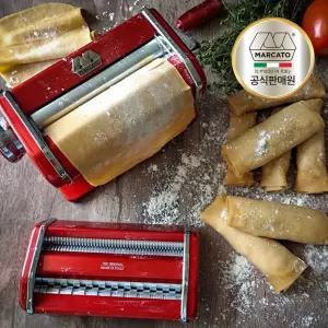 마카토 아틀라스 150 제면기 페라리레드/로제핑크 국수기계 가정용 제면기 컬러