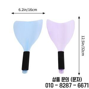 헤어 커팅용 방진 페이스 쉴드 2개 살롱 도구 집에서 트리밍할 때 눈과 얼굴 보호 또는