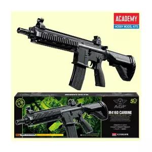아카데미과학 M416D HK416 에어건 비비탄총 엠포 카빈 M4 서바이벌 장난감총