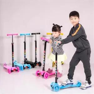 나비 킥보드 씽씽이 초등학생 미니 전동 유아용 어린이 아동