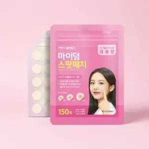 캐릭터 여드름패치 트러블 모양 별 하이드로콜로이드