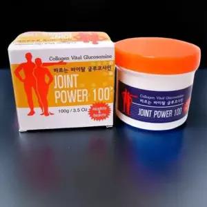 근육 관절패치 원적외선 붙이는 파스 손목 통증 조인트 크림 1+1