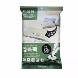 [JED] 압축팩 이불압축가방 2P 압축지퍼백 이불 92cm 120cm