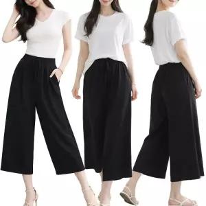 여성 아이스 쿨링 실키 밴딩 와이드 통바지 주머니 체형커버 팬츠 빅사이즈