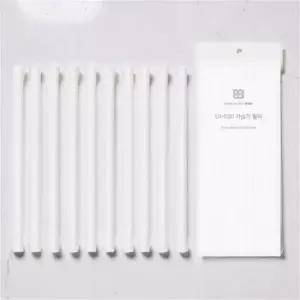 가습기 필터 8mm 기화식 가열식 촉촉 교체 잘라쓰는 코튼 1+1