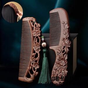 새로운 천연 백단향 빗 원목 정교한 조각 정전기 방지 수염 수공예 헤어 스타일링 선물용