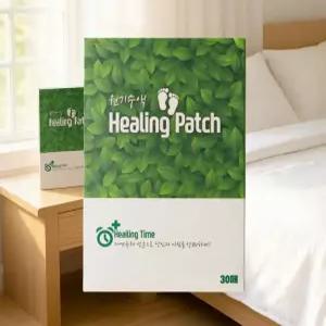 발바닥 파스효과 원기수액 힐링패치 목초 수액시트 30매