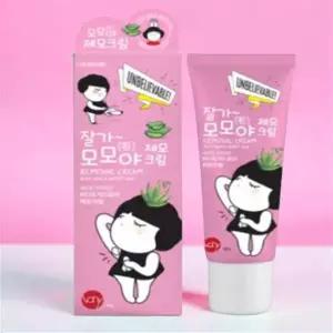 수영복 제모 왁싱 숱가위 크림 기계 비키니 라인 틴닝 5분 완성