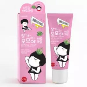 크림 제모 청소년 왁싱 브라질리언 순한 민감성 셀프 다리 저자극 50g 2+1