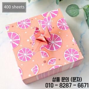 400pcs 미술 재료 별이 빛나는 하늘 접기 Scrapbooking 다채로운 사쿠라