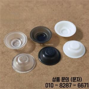 인형 아이 칩 거치대 흰색 투명 고온 저항 피스 베이스 안구 만들기 액세서리 10 쌍 20/50