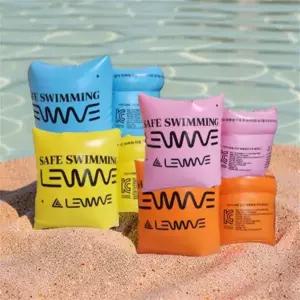 아기 구명 조끼 넥 튜브 어린이 힙쉴드 유아 물놀이 용품 1+1