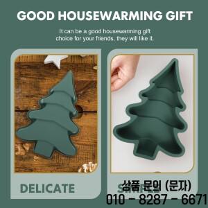 크리스마스 트리 실리콘 케이크 몰드 DIY 파티 위한 창의적인 베이킹 도구 가정 및 전문가용 논스틱