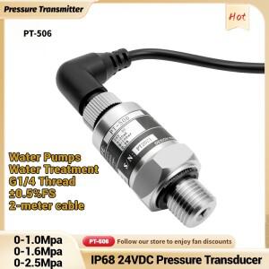 0.5%FS IP68 PT506 압력 변환기 0-1/1.6/2.5Mpa 송신기 가변 주파수 워터 펌프 센서 DC24V G1/4 4-20mA