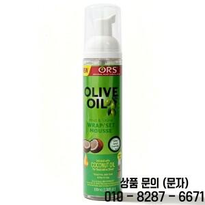 100ml 올리브 오일 홀드&샤인 랩/세트 무스 부드러운 곱슬머리용 웨이브 브레이드 헤어 래핑 폼 좋은 향