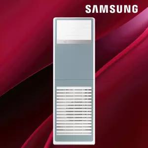 삼성 비스포크 인버터 스탠드 냉난방기 AP145BSPPHH7S 블루 40평형 에어컨 냉온풍기 실외기포함 기본설치비별도 빠른설치