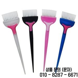 전문 PP 핸들 천연 헤어 브러시 수지 푹신한 빗 이발사 염색 패션 스타일 디자인 도구 1PC