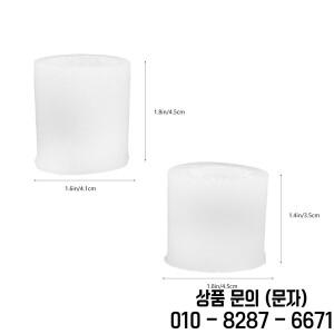 2Pcs 유연한 재사용 가능한 실리콘 몰드 향기로운 만들기용 산타 모자 DIY 비누 공예 크리스마스 장식 왁스