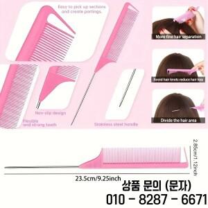 스틸 니들 포인티드 테일 콤과 헤어 툴이 포함된 빗 스타일링 세트 여성에게 적합하며 모든 적합합니다.