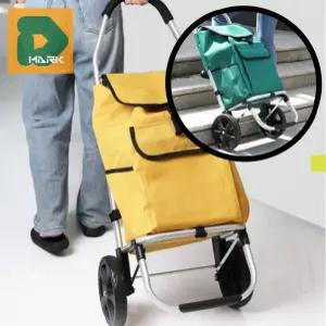 접이식 쇼핑카트 캠핑카트 바퀴 3단 캐리어 핸드용 이사용 조절 구루마 튼튼한 장바구니 배달용 살림템