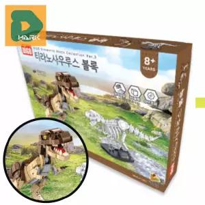 집중력향상 블록 공룡 세트 지식 남아용 교육용 선물 키트 로봇 공룡 장난감 완구 교구 아이들 습득 조립