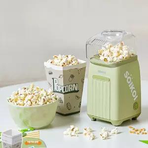 onyou 미니 자동 옥수수 튀기는 기계  가정용 홈씨어터 팝콘기