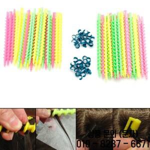 플라스틱 나선형 헤어 파마 막대 이발 미용 살롱 도구 내구성 강한 스타일링 신제품 작은 관대 2 개