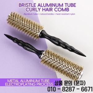 곱슬머리 파티 필수품 골든 샤프 테일 배꽃 핫 롤링 콤 돼지털 알루미늄 튜브 살롱 스타일 헤어드레싱