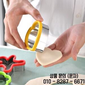 4개입 샌드위치 커터 미니 포크 세트 별 모양 빵 토스트 틀 14세 이상 도시락 벤토 음식 메이커 키즈