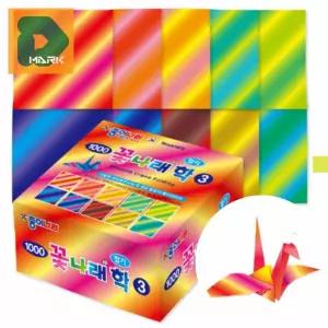 미술용 학종이 4000매 어린이집 학교 유치원 패턴 만들기 유아 종이접기 소형 준비물 색종이 꽃나래 재료