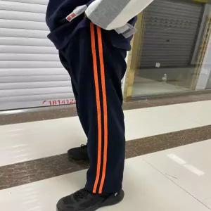 중학교 체육복 학교 운동복 바지 중학생 고등학생 두줄 츄리닝