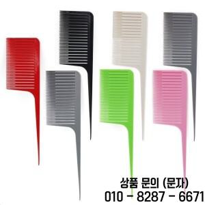 공장 직접 뾰족한 꼬리 염색 빗 정전기 방지 고온 선택 국경을 넘는 부드러운 대형 오일 헤드 멀티