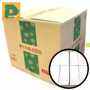 가성비 종이냅킨 4000매 업소용 페이퍼 주방 식당용 티슈 카페 소모품 로즈 대용량 휴지냅킨 화장지 거실