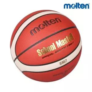 학교 수업에 최적화 된 몰텐농구공 스쿨마스터 7호 B7G3200-SM
