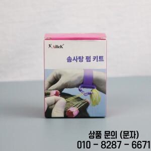 조절식 손목 스트랩 살롱 파마 도구 헤어 스타일 키트 액세서리 1