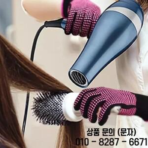 미끄럼 방지 미용 장갑 더블 비드 파마 컬링 아이언 헤어 스트레이트너 고온 절연 바베큐