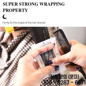 120매 전문가용 내열 파마지 살롱 및 필수 스타일링 도구 컬링 아이언 미용사용