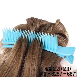 전문 헤어 그립 클램프 살롱 섹션 커팅 빗 이발사 염색 파마 홈 DIY 자용 스타일링