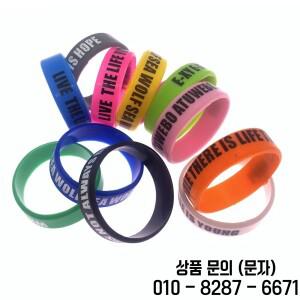 미끄럼 방지 디자인 이발 트리머 그립 헤어 클리퍼 고무 미용 장식 링