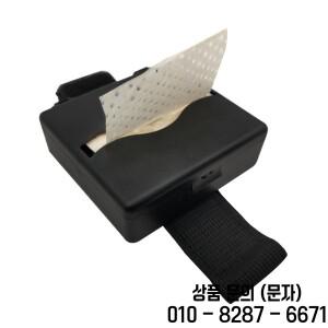 파마 종이 손목 밴드 상자 미용 도구 끝 180x