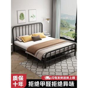 슈퍼싱글 조립식 프레임 침대 라지킹 철제 싱글 철재