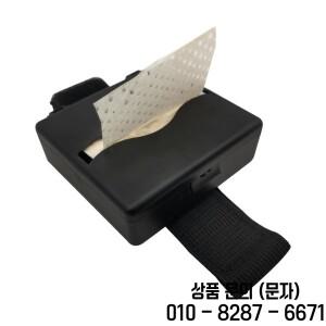 파마 종이 손목 밴드 상자 헤어 스타일링 액세서리 메쉬 통기성 180x