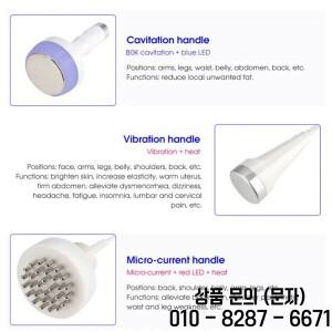 2026 5d 80k 지방분해 바디 슬리밍 피부 탄력 기계 진공 캐비테이션 얼굴 리프팅