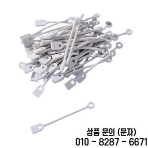 미용 스타일링 살롱용 헤어 파마 막대 열 없음 DIY 도구 50x