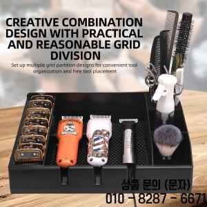 이발사 클리퍼 트레이 주최자 보관 선반 헤어 가위 홀더 살롱 스테이션 도구 키퍼 미용 블랙