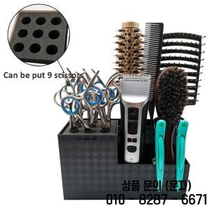 이발사 도구 홀더 케이스 상자 안티 슬립 분리형 헤어 빗 가위 랙 미용 액세서리