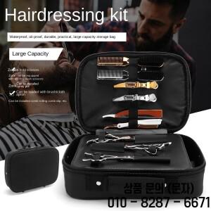 이발사 헤어 가위 전문 미용 빗 도구 보관 메이크업 여행 케이스 살롱 액세서리 도매 신제품
