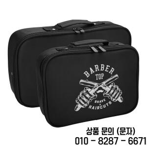 이발사 머리 가위 케이스 충격 크러시 트리머 도구 상자 살롱 용 비 변형 스타일링